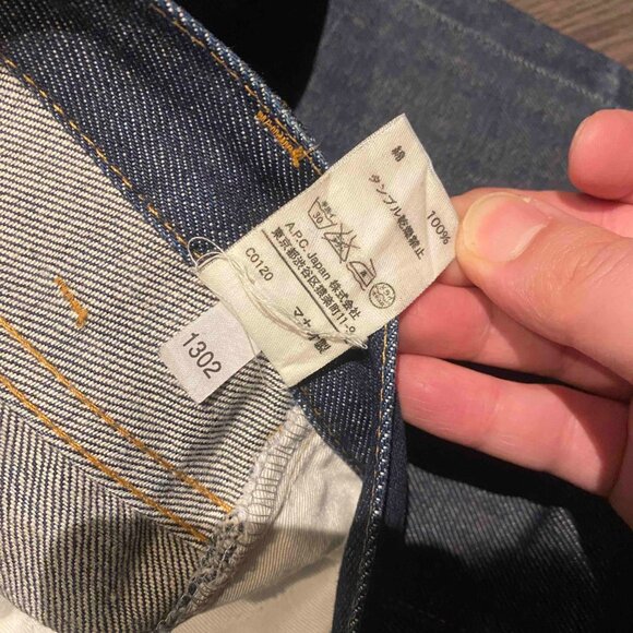 APC Petite New Standard Size 29 - Picture 15 of 16